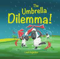 The Umbrella Dilemma