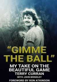 'Gimme the Ball' : My Take on the Beautiful Game