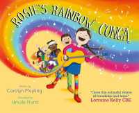 Rosie's Rainbow Conga