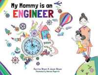 My Mommy is an Engineer