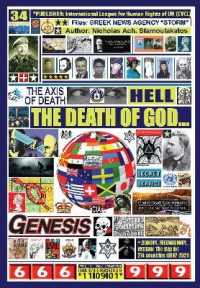 Death of God : The Axis of Death - Genesis