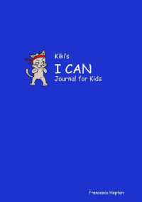 Kiki's I CAN Journal for Kids