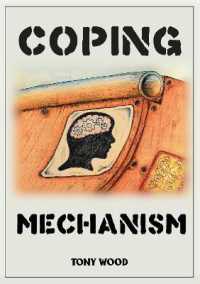 Coping Mechanism （2ND）