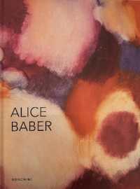 Alice Baber