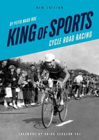 King of Sports : Cycle Road Racing （2ND）