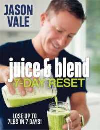 Juice & Blend : 7-Day Reset