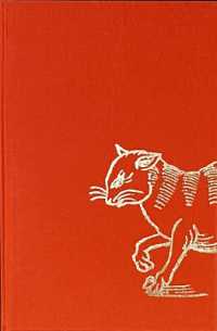 Concerning Witches and Apparitions : Saducismus Triumphatus Modernised