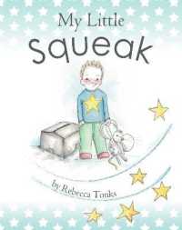 My Little Squeak （2ND）