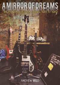 A MIRROR OF DREAMS : The Progressive Rock Revival 1981 to 1983