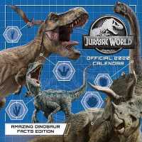 Jurassic World 2020 Calendar - Official Square Wall Format Calendar