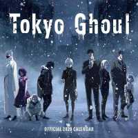 Tokyo Ghoul 2020 Calendar - Official Square Wall Format Calendar
