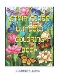 Colouring Books (Stain Glass Window Coloring Book) : Advanced coloring (colouring) books for adults with 50 coloring pages: Stain Glass Window Coloring Book (Adult colouring (coloring) books)