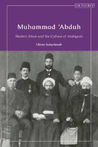 Muhammad 'Abduh : Modern Islam and the Culture of Ambiguity