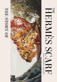 ライア・ファラン・グレイヴス『エルメススカ－フの魅力とその物語 』（原書）<br>The Story of the Hermès Scarf