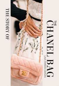 The Story of the Chanel Bag : Timeless. Elegant. Iconic.