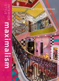 Interior Style: Maximalism (Interior Styles)