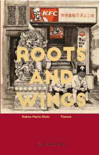 Roots and Wings : Stories in Two Cities