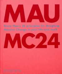 MC24 : 24 Principles for Designing Massive Change in your Life and Work