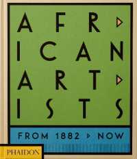 African Artists : From 1882 to Now