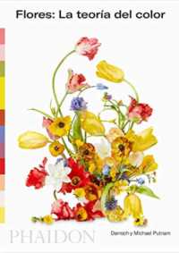 Flower Color Theory (Spanish Edition) -- Paperback / softback