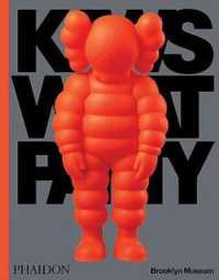 Kaws What Party : Brooklyn Museum: Orange Edition