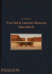 Musée Yves saint Laurent 洋書-www.mwasaving.com