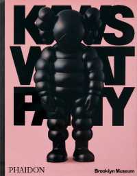 KAWS : WHAT PARTY (Black on Pink edition)
