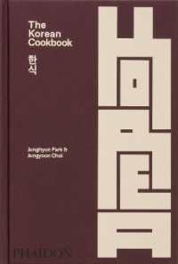 The Korean Cookbook