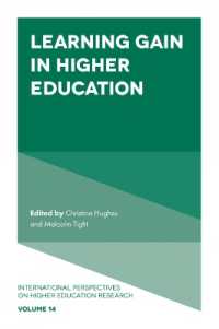 Learning Gain in Higher Education (International Perspectives on Higher Education Research)