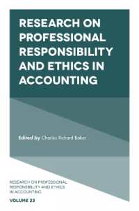Research on Professional Responsibility and Ethics in Accounting (Research on Professional Responsibility and Ethics in Accounting)