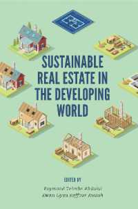 途上国における持続可能な不動産開発<br>Sustainable Real Estate in the Developing World