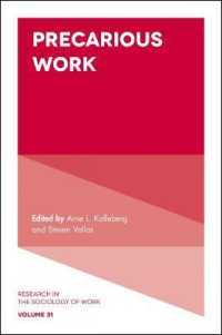 不安定労働<br>Precarious Work (Research in the Sociology of Work)