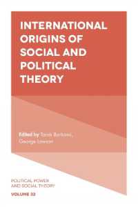 社会・政治理論の国際的起源<br>International Origins of Social and Political Theory (Political Power and Social Theory)