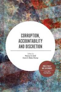 汚職、アカウンタビリティと裁量<br>Corruption, Accountability and Discretion (Public Policy and Governance)