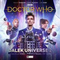Tenth Doctor Adventures: Dalek Universe 2 (Limited Vinyl Edition) (The Tenth Doctor Adventures: Dalek Universe) -- Audio disc