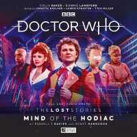 Doctor Who: the Lost Stories - Mind of the Hodiac