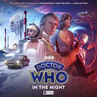 Doctor Who: The Fifth Doctor Adventures: In the Night (Doctor Who: The Fifth Doctor Adventures)