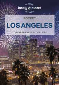 Lonely Planet Pocket Los Angeles (Pocket Guide) （7TH）