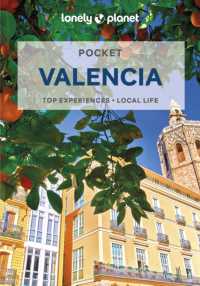 Lonely Planet Pocket Valencia (Pocket Guide) （4TH）