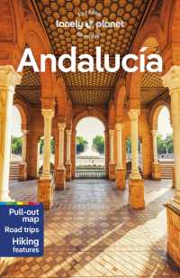 Lonely Planet Andalucia (Travel Guide) （11TH）