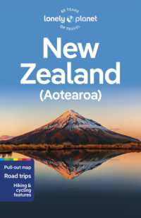 Lonely Planet New Zealand (Travel Guide) （21TH）