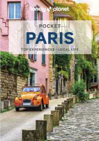 Lonely Planet Pocket Paris (Pocket Guide) （8TH）