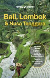 Lonely Planet Bali, Lombok & Nusa Tenggara (Travel Guide) （19TH）