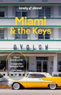 Lonely Planet Miami & the Keys (Travel Guide) （10TH）