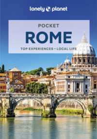 Lonely Planet Pocket Rome (Pocket Guide) （8TH）