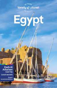 Lonely Planet Egypt (Travel Guide) （15TH）