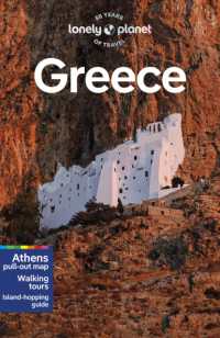 Lonely Planet Greece (Travel Guide) （16TH）