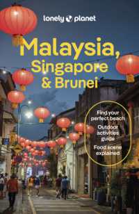 Lonely Planet Malaysia, Singapore & Brunei (Travel Guide) （16TH）