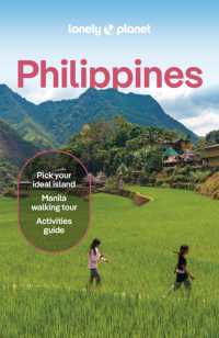 Lonely Planet Philippines (Travel Guide) （15TH）