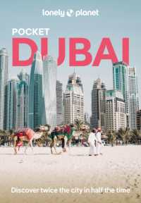 Lonely Planet Pocket Dubai (Pocket Guide) （7TH）